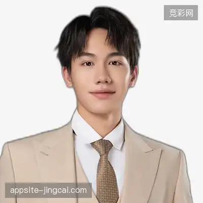 谭磊嘉
